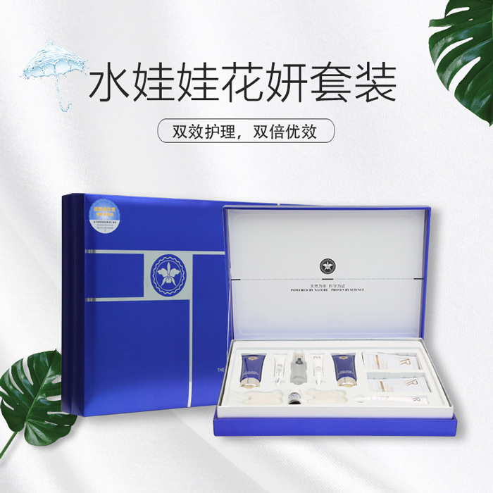 水娃娃花妍套裝