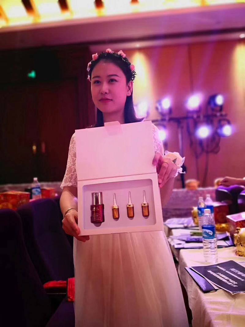 美白新品項